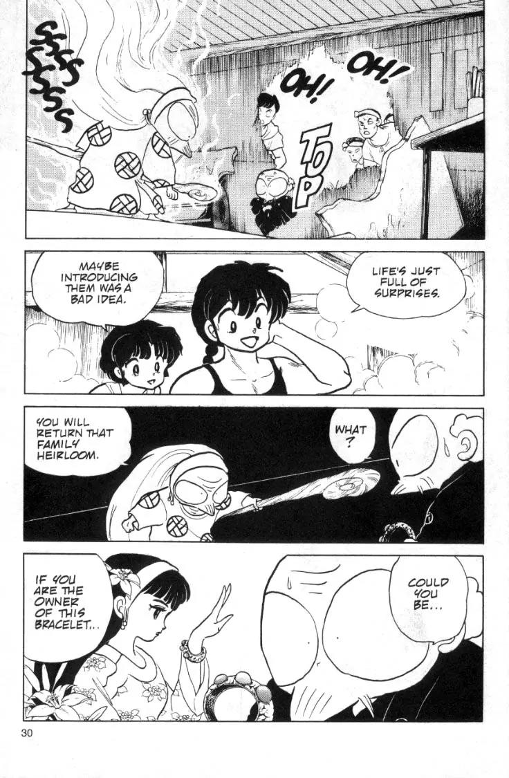 Ranma 1/2 - Chapter 92: Happosai Days Are Here Again