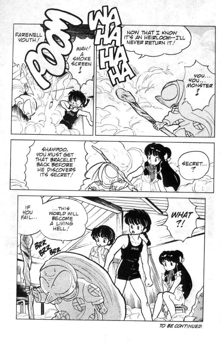 Ranma 1/2 - Chapter 92: Happosai Days Are Here Again