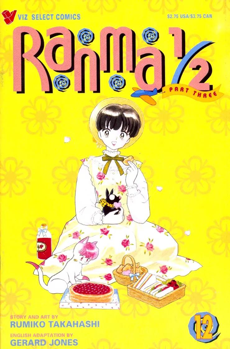 Ranma 1/2 - Chapter 59: It's Fast Or It's Free