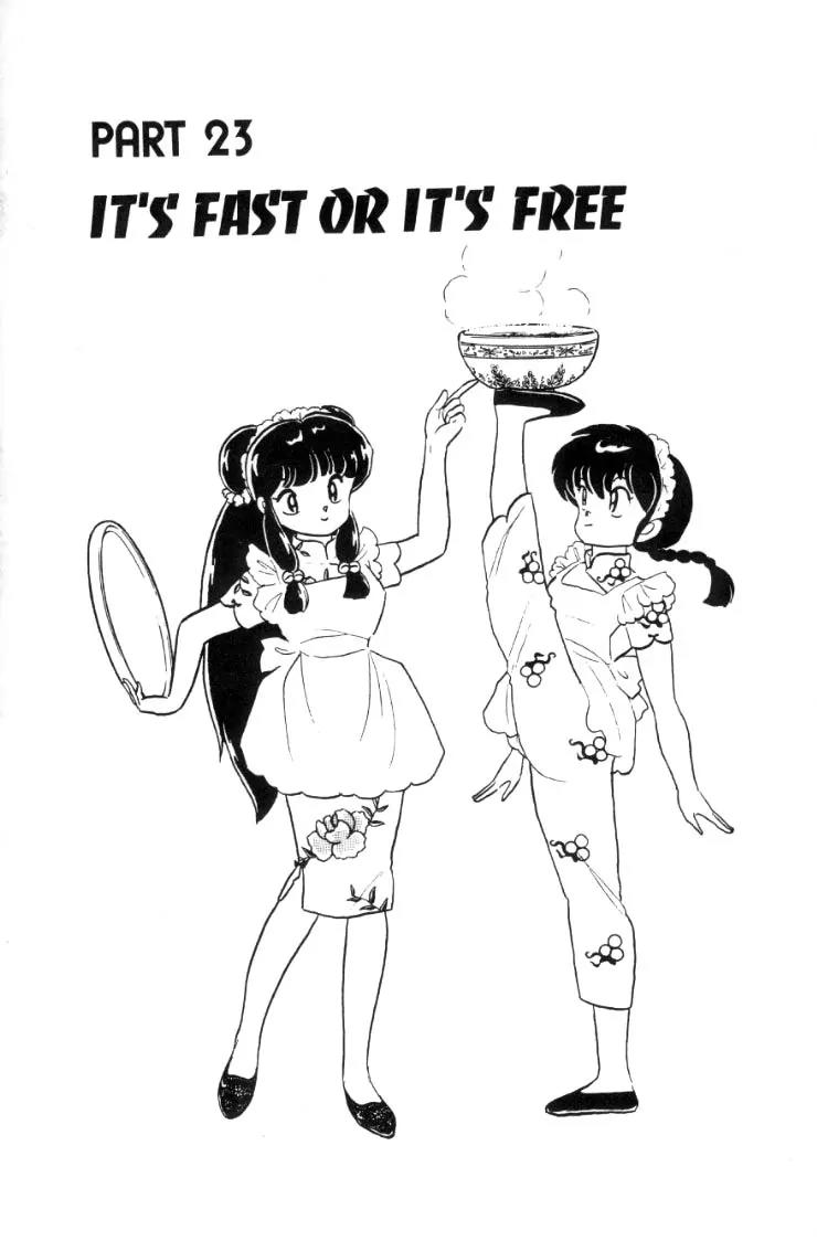 Ranma 1/2 - Chapter 59: It's Fast Or It's Free