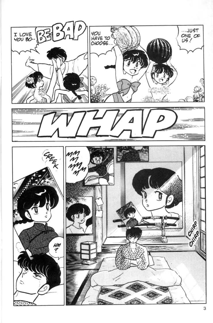 Ranma 1/2 - Chapter 59: It's Fast Or It's Free