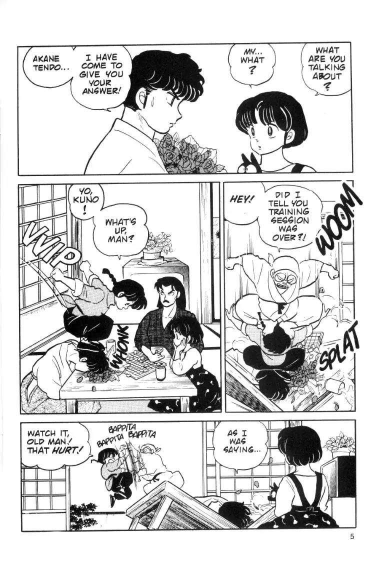 Ranma 1/2 - Chapter 59: It's Fast Or It's Free