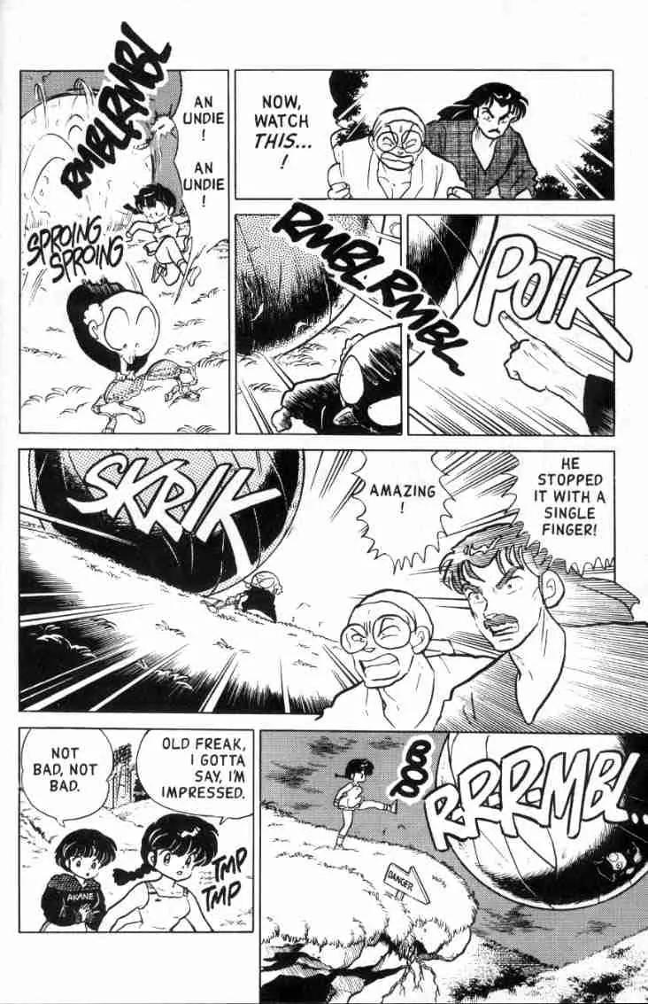 Ranma 1/2 - Chapter 108: The Fire-Burst Of Terror!