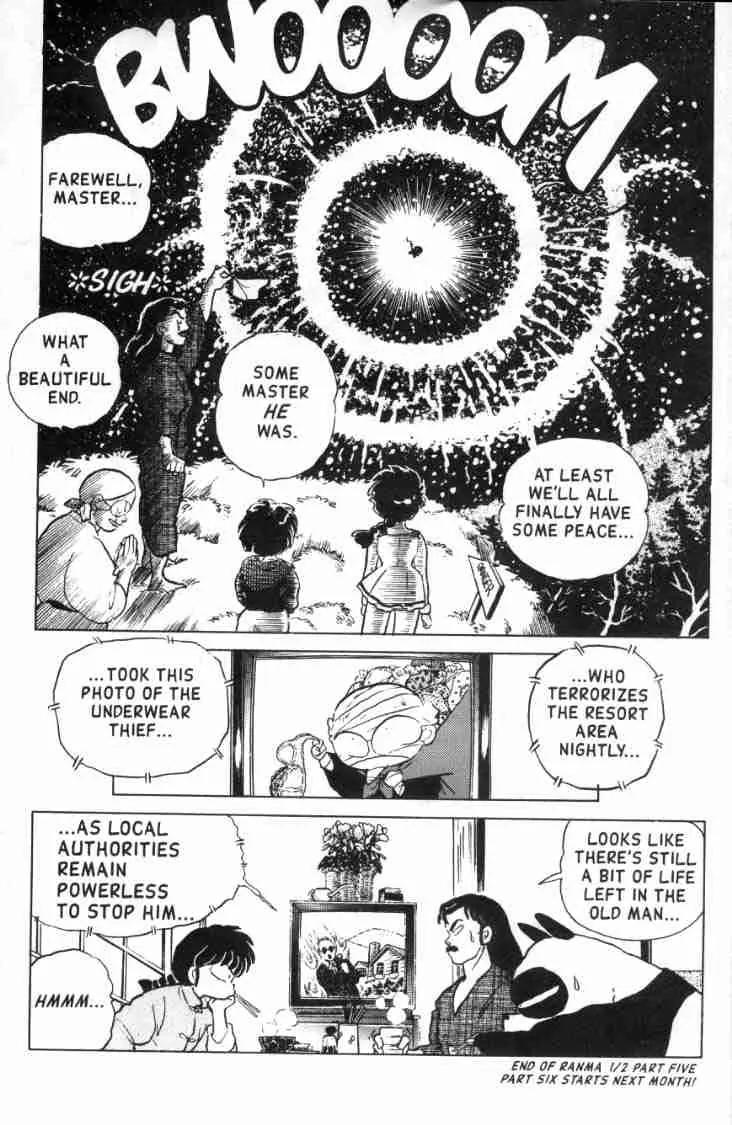 Ranma 1/2 - Chapter 108: The Fire-Burst Of Terror!