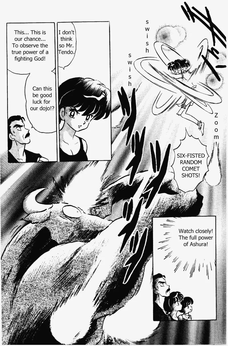 Ranma 1/2 - Chapter 337: Two Platonic Flames