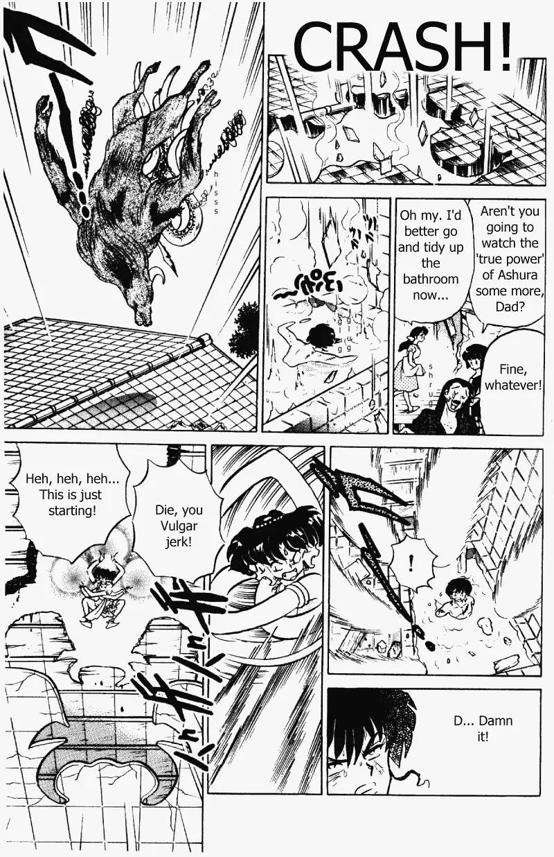 Ranma 1/2 - Chapter 337: Two Platonic Flames