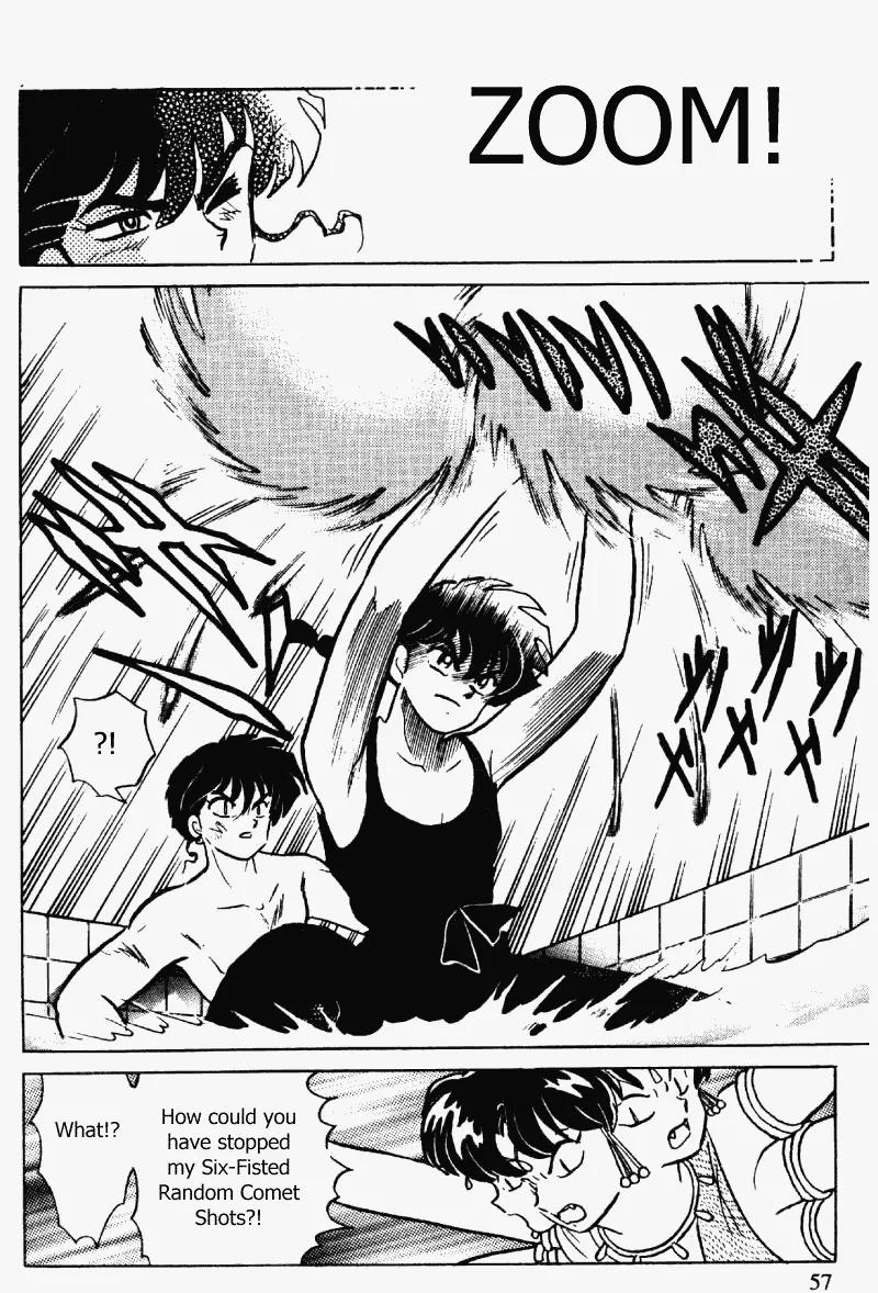 Ranma 1/2 - Chapter 337: Two Platonic Flames