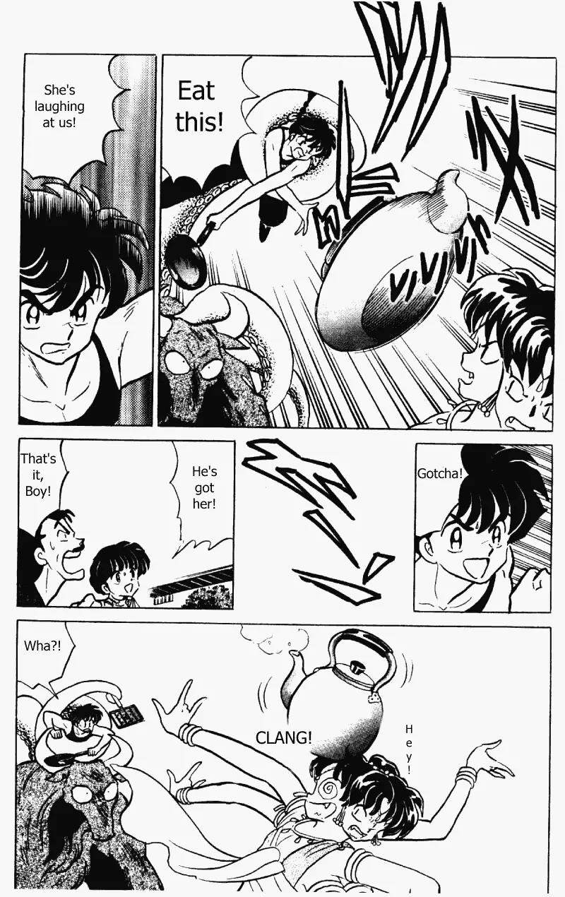 Ranma 1/2 - Chapter 337: Two Platonic Flames