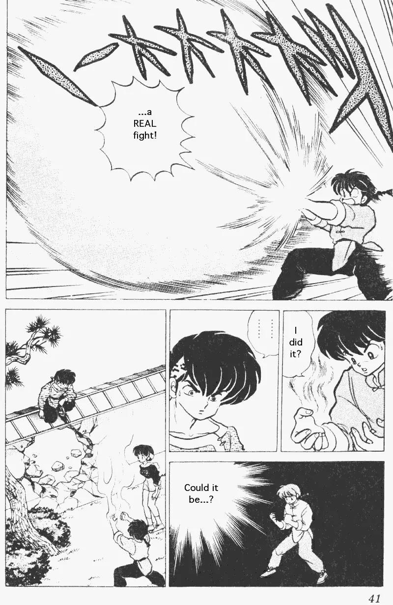 Ranma 1/2 - Chapter 204: Bad Things Happen...