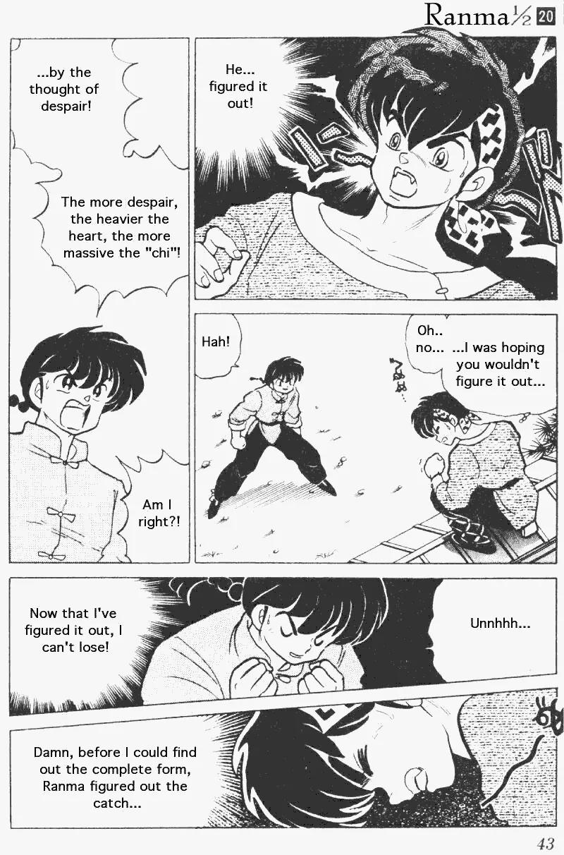 Ranma 1/2 - Chapter 204: Bad Things Happen...