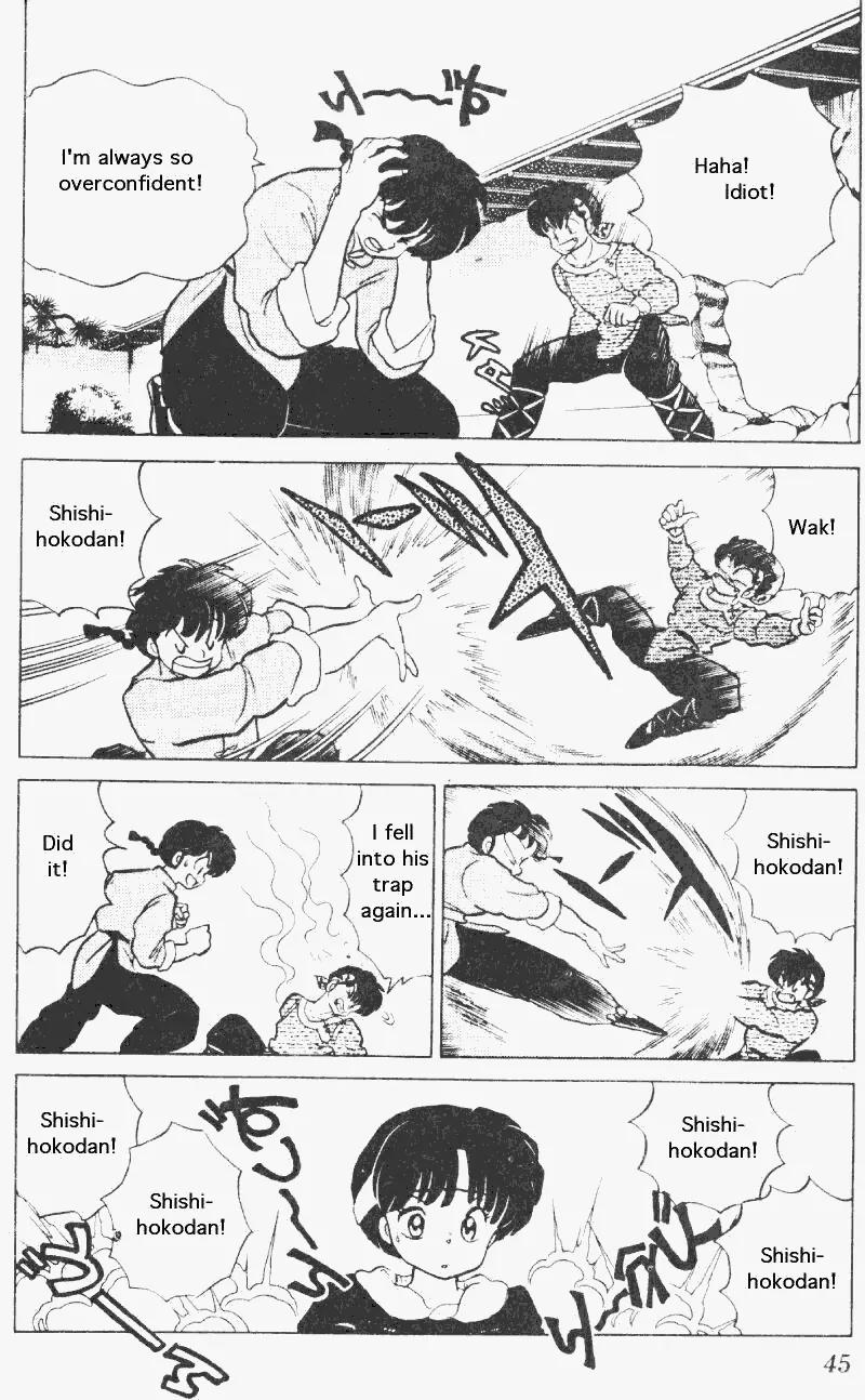 Ranma 1/2 - Chapter 204: Bad Things Happen...