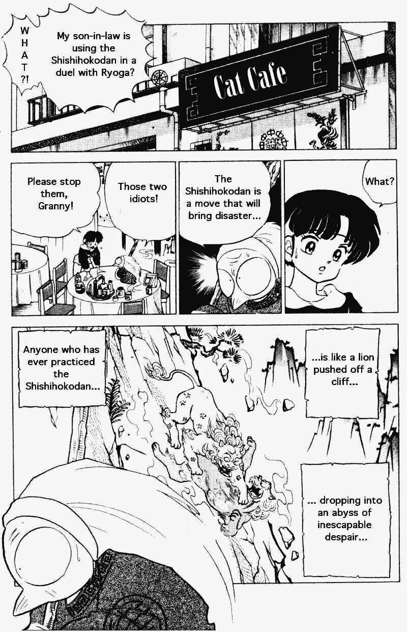 Ranma 1/2 - Chapter 204: Bad Things Happen...