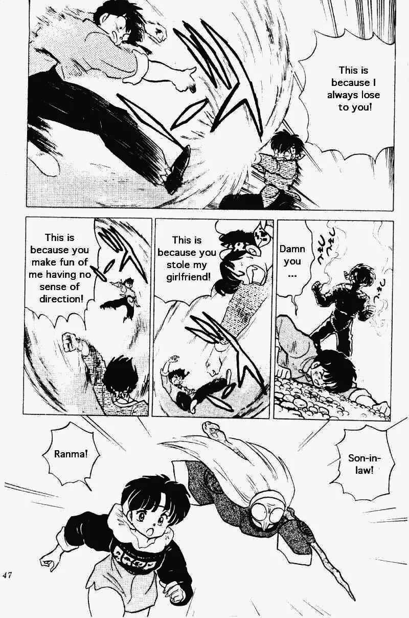 Ranma 1/2 - Chapter 204: Bad Things Happen...