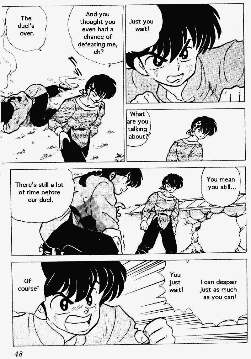 Ranma 1/2 - Chapter 204: Bad Things Happen...