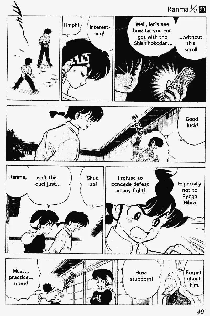 Ranma 1/2 - Chapter 204: Bad Things Happen...