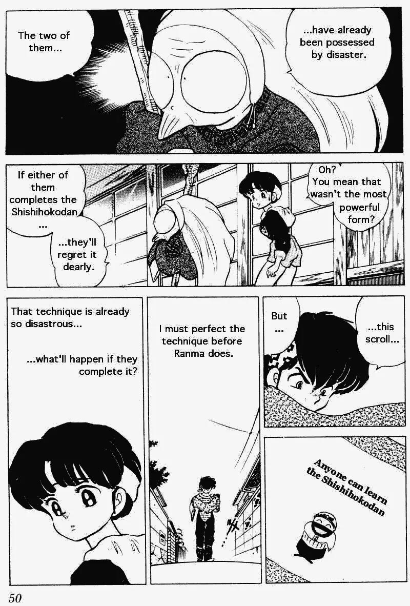 Ranma 1/2 - Chapter 204: Bad Things Happen...