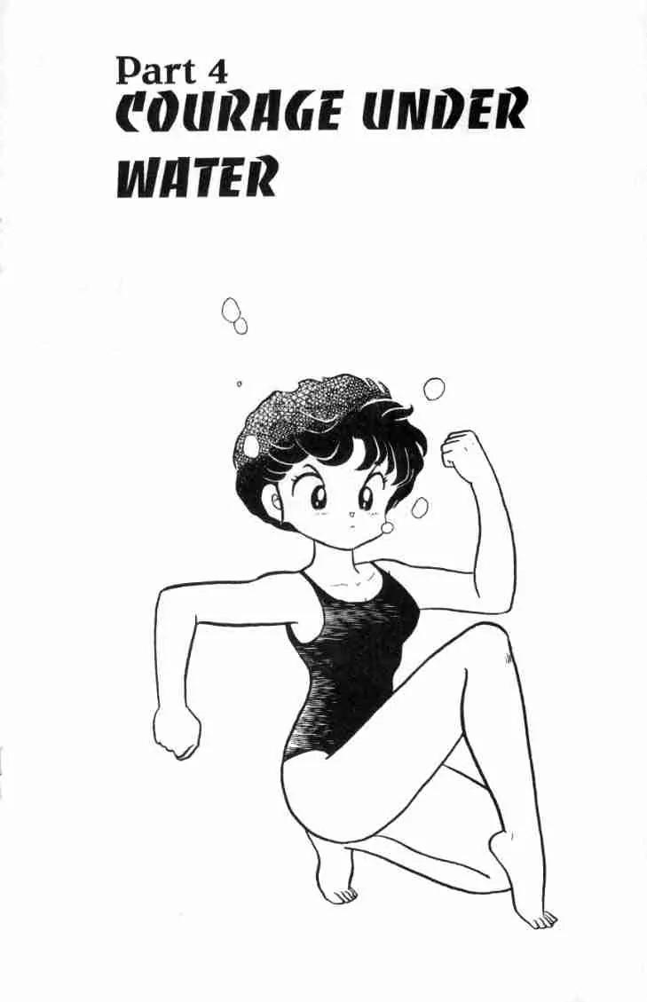 Ranma 1/2 - Chapter 140: Courage Under Water