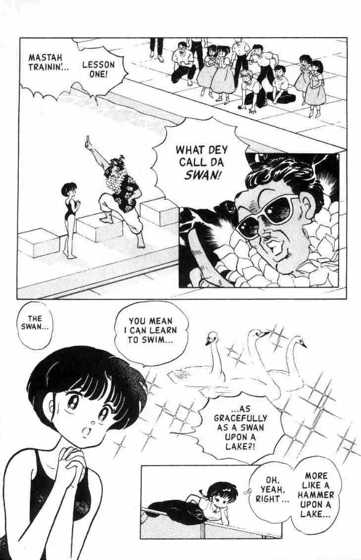 Ranma 1/2 - Chapter 140: Courage Under Water