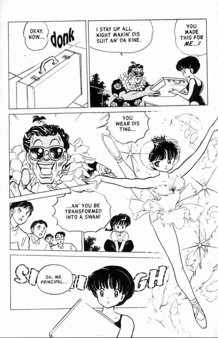 Ranma 1/2 - Chapter 140: Courage Under Water