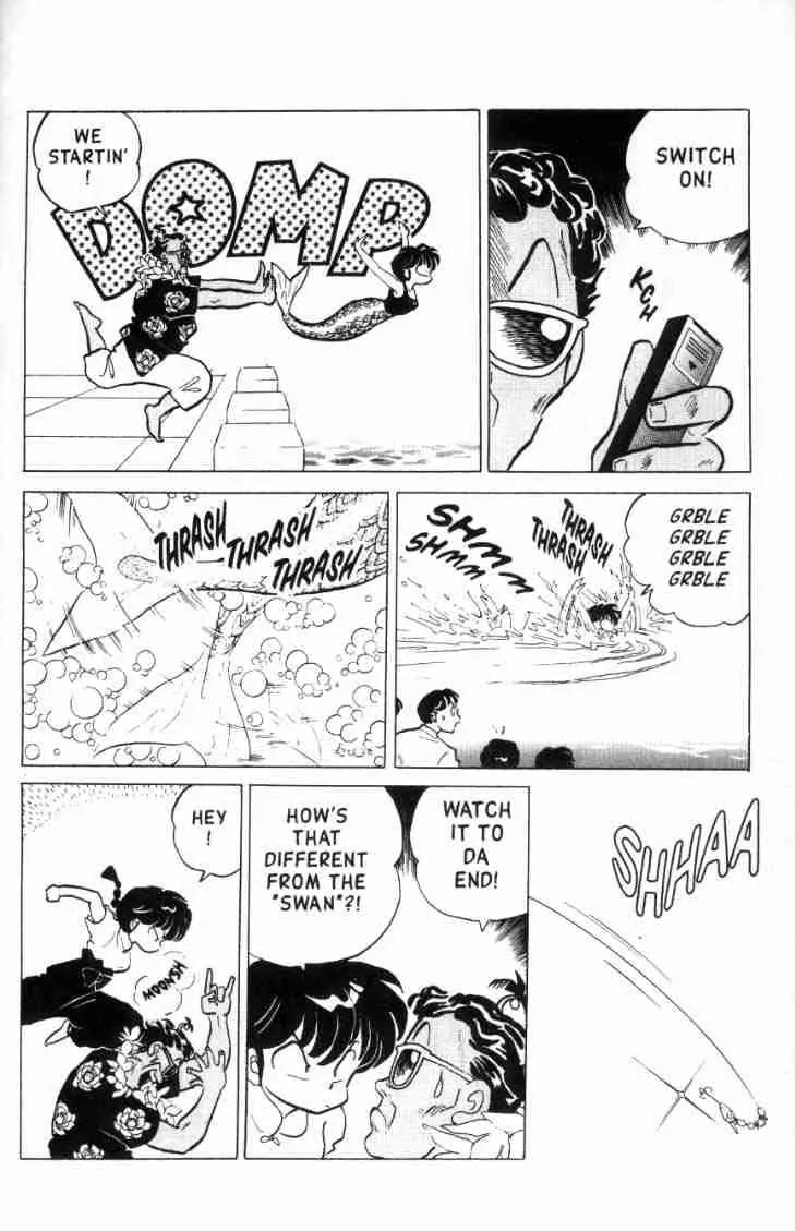 Ranma 1/2 - Chapter 140: Courage Under Water