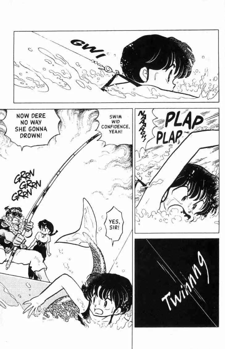 Ranma 1/2 - Chapter 140: Courage Under Water