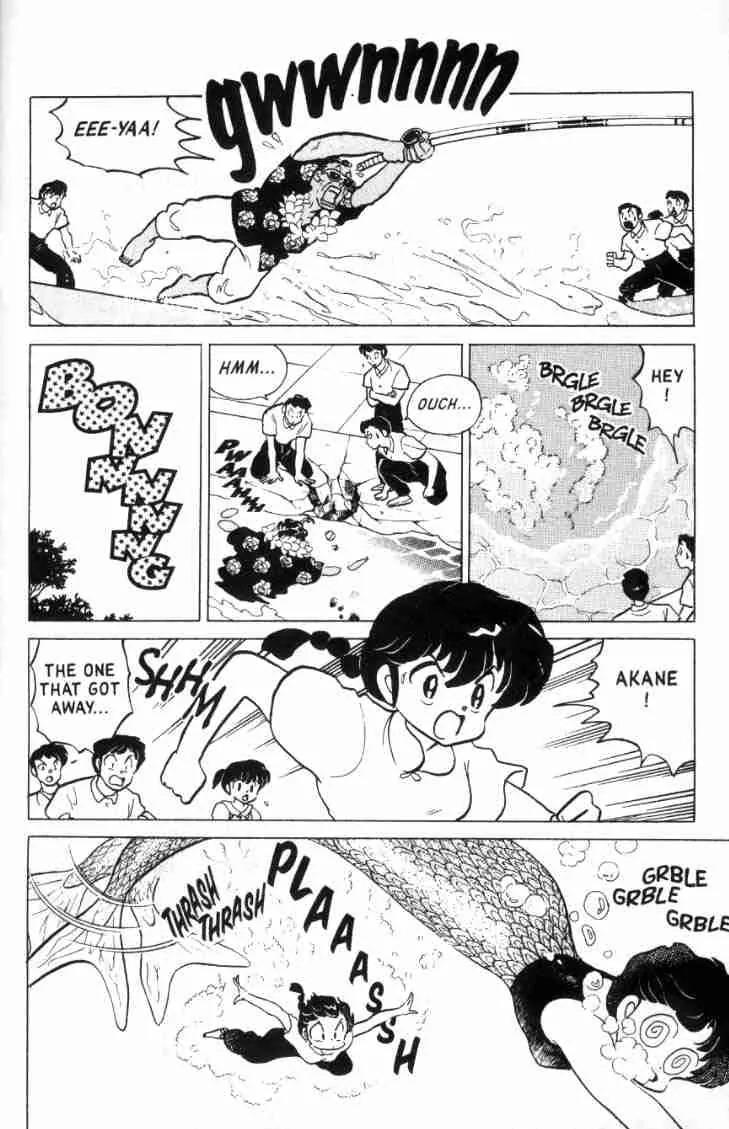 Ranma 1/2 - Chapter 140: Courage Under Water