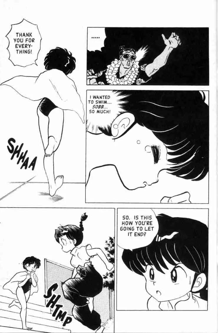 Ranma 1/2 - Chapter 140: Courage Under Water