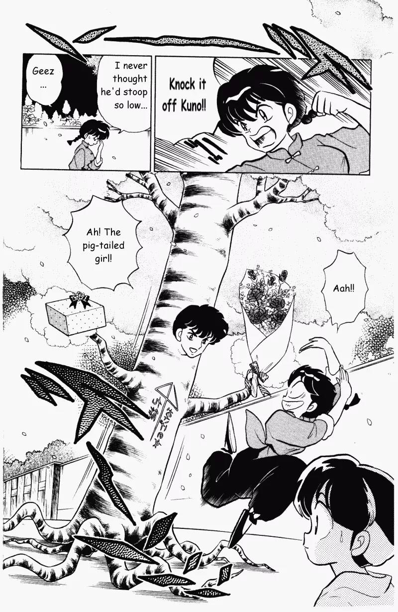 Ranma 1/2 - Chapter 318: The Curse Of The Man-Cherry Tree