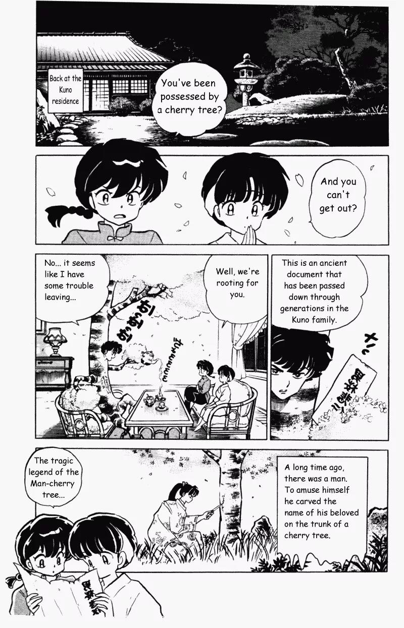 Ranma 1/2 - Chapter 318: The Curse Of The Man-Cherry Tree