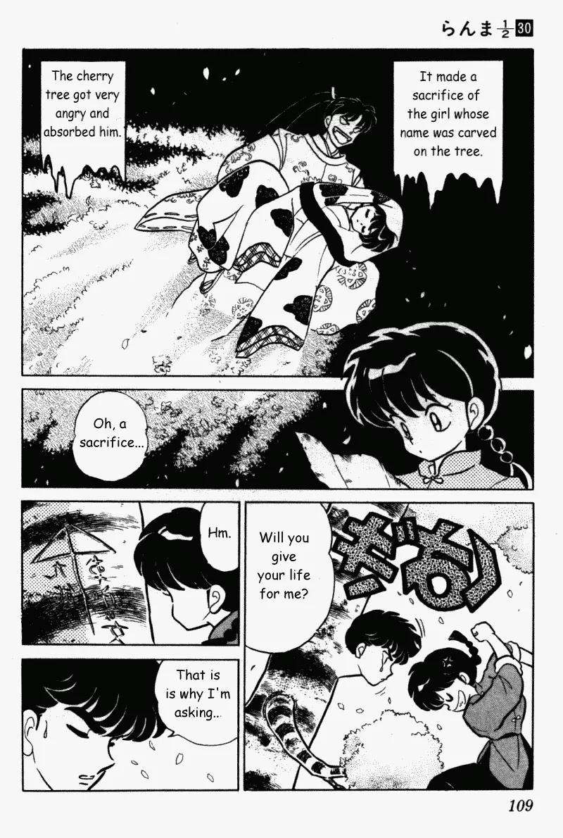 Ranma 1/2 - Chapter 318: The Curse Of The Man-Cherry Tree