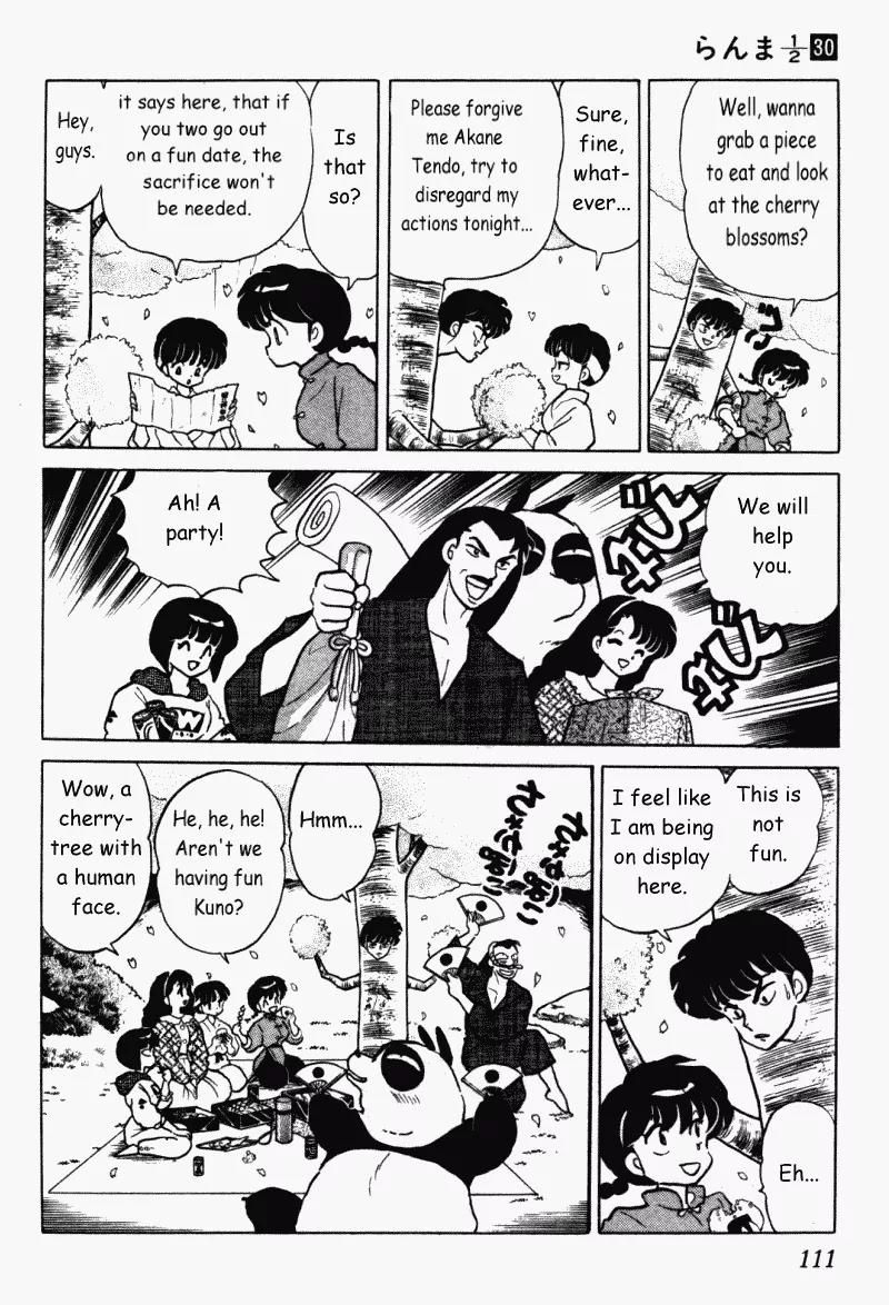 Ranma 1/2 - Chapter 318: The Curse Of The Man-Cherry Tree