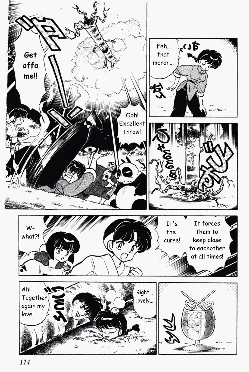 Ranma 1/2 - Chapter 318: The Curse Of The Man-Cherry Tree