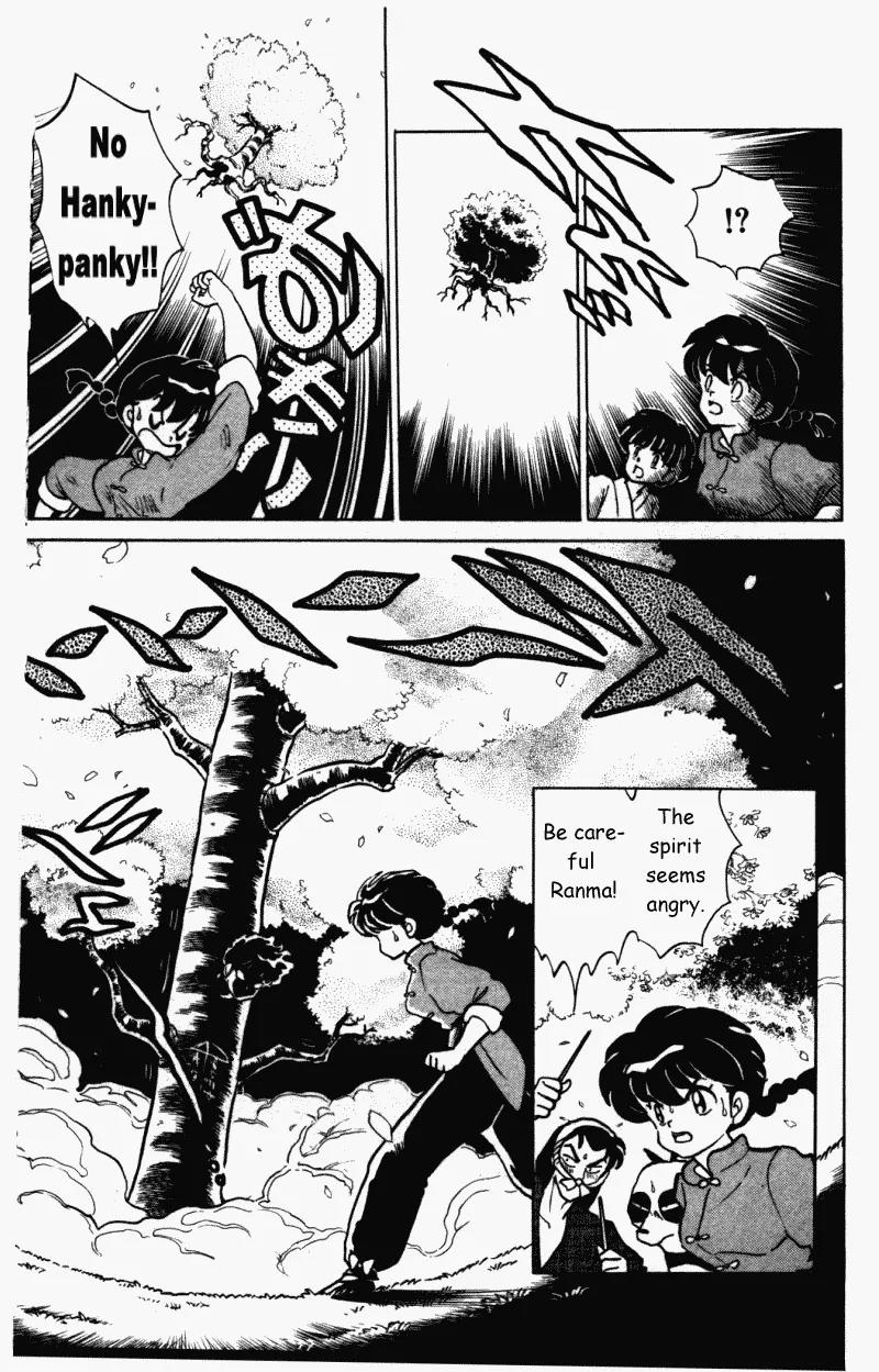 Ranma 1/2 - Chapter 318: The Curse Of The Man-Cherry Tree