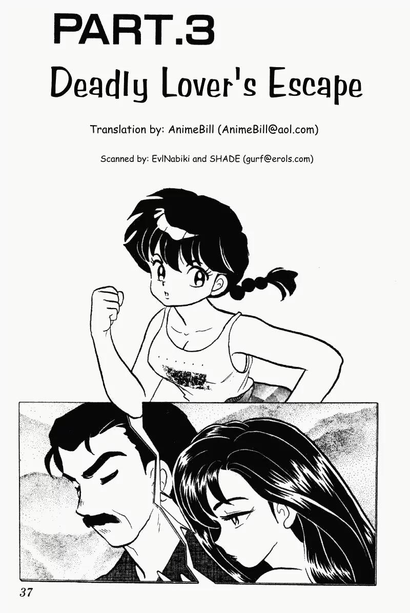 Ranma 1/2 - Chapter 281: Deadly Lover's Escape