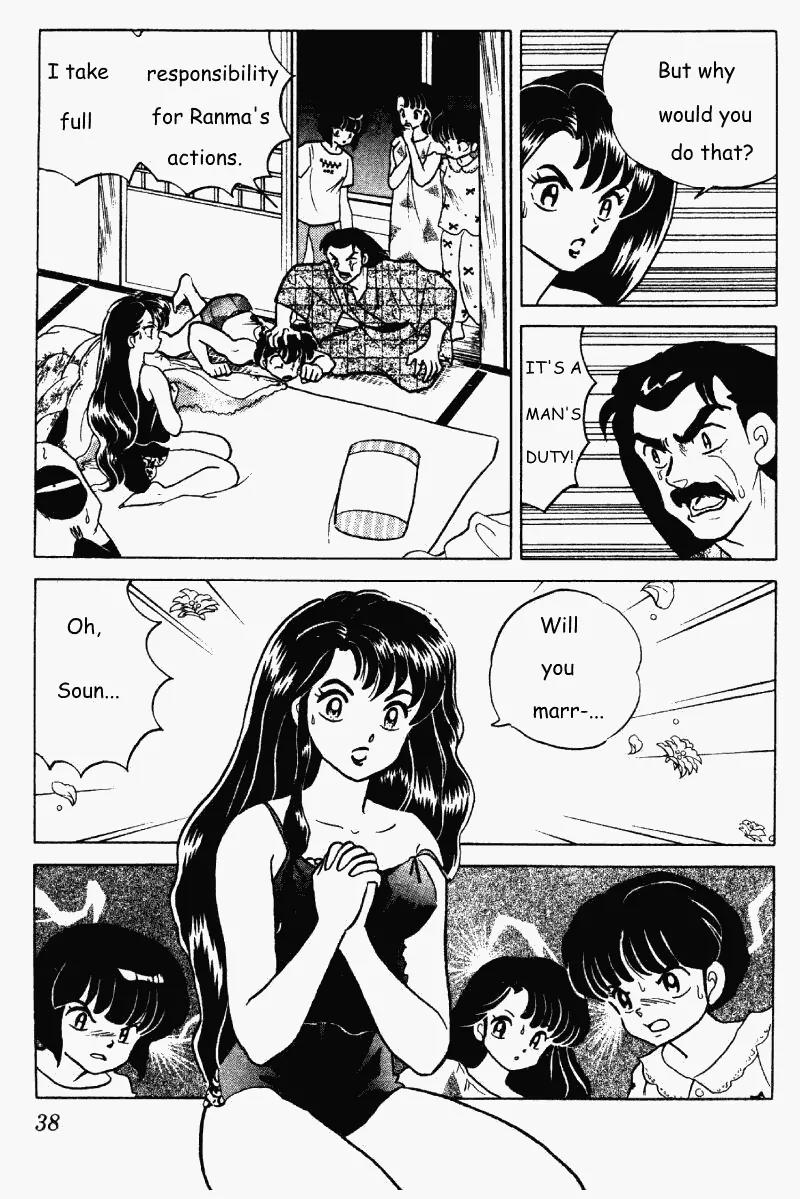 Ranma 1/2 - Chapter 281: Deadly Lover's Escape