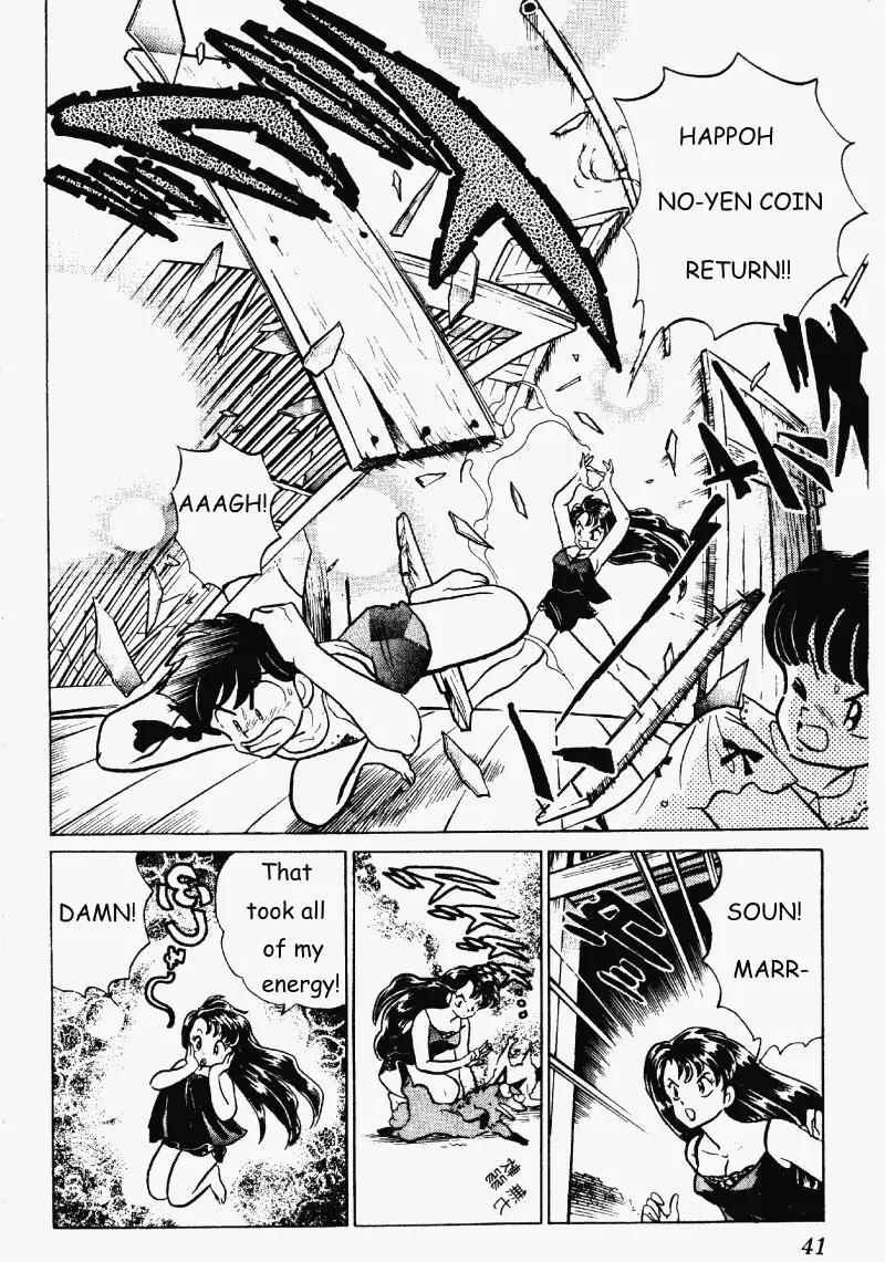 Ranma 1/2 - Chapter 281: Deadly Lover's Escape