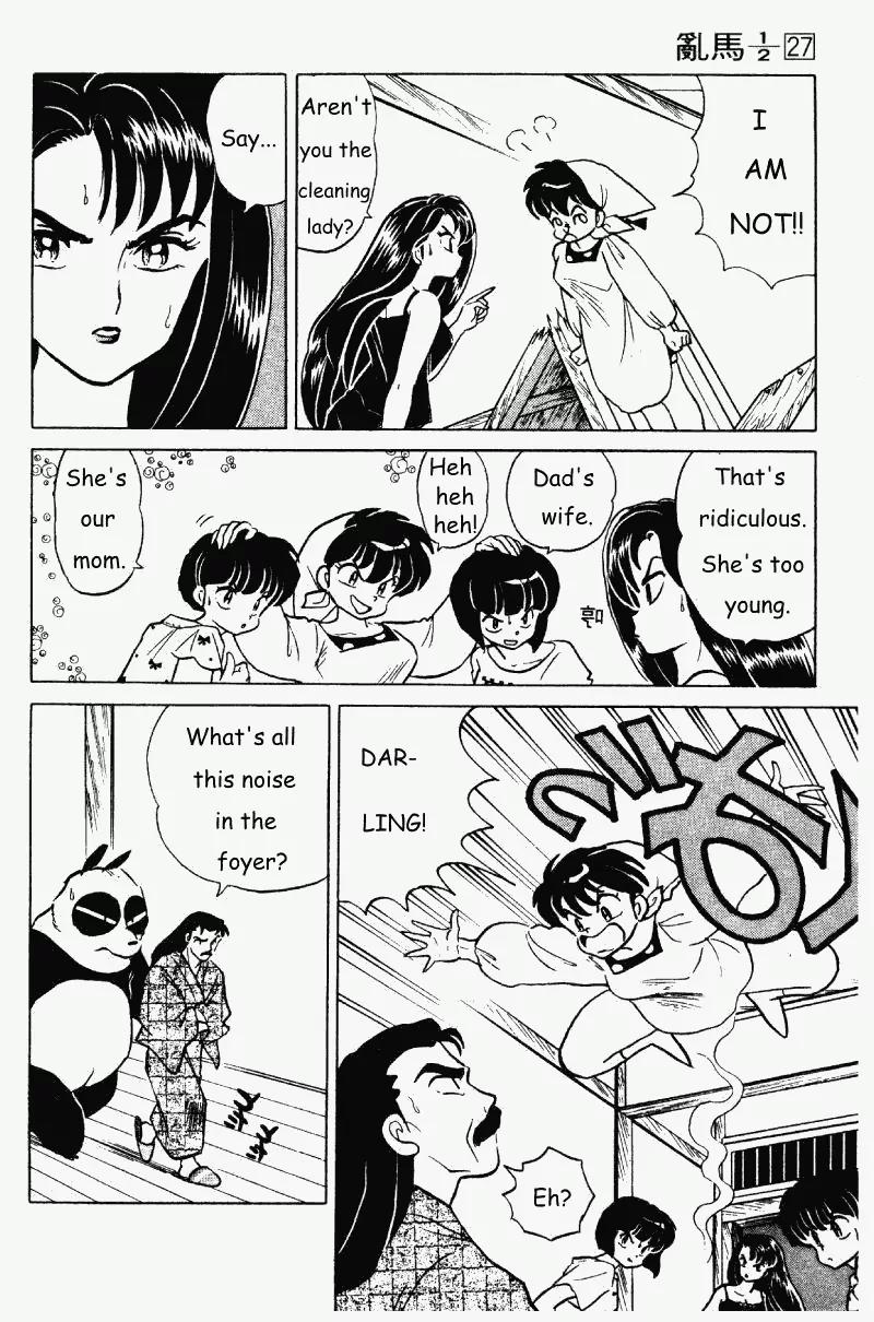 Ranma 1/2 - Chapter 281: Deadly Lover's Escape