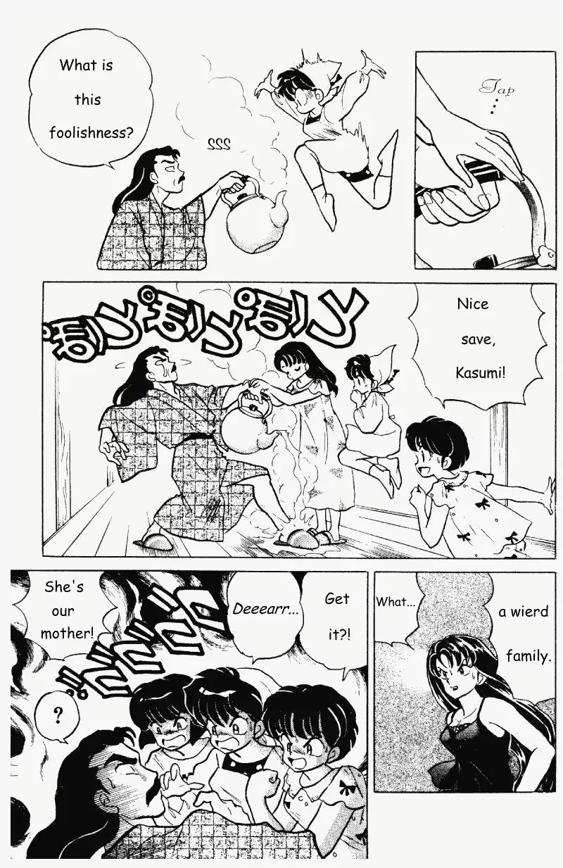 Ranma 1/2 - Chapter 281: Deadly Lover's Escape