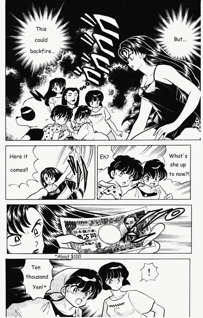 Ranma 1/2 - Chapter 281: Deadly Lover's Escape