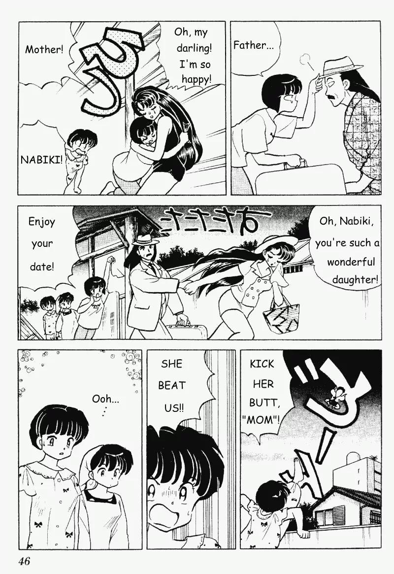 Ranma 1/2 - Chapter 281: Deadly Lover's Escape