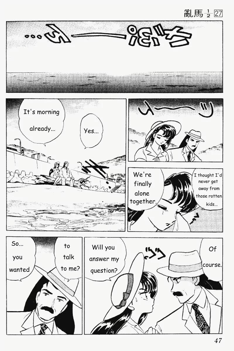 Ranma 1/2 - Chapter 281: Deadly Lover's Escape