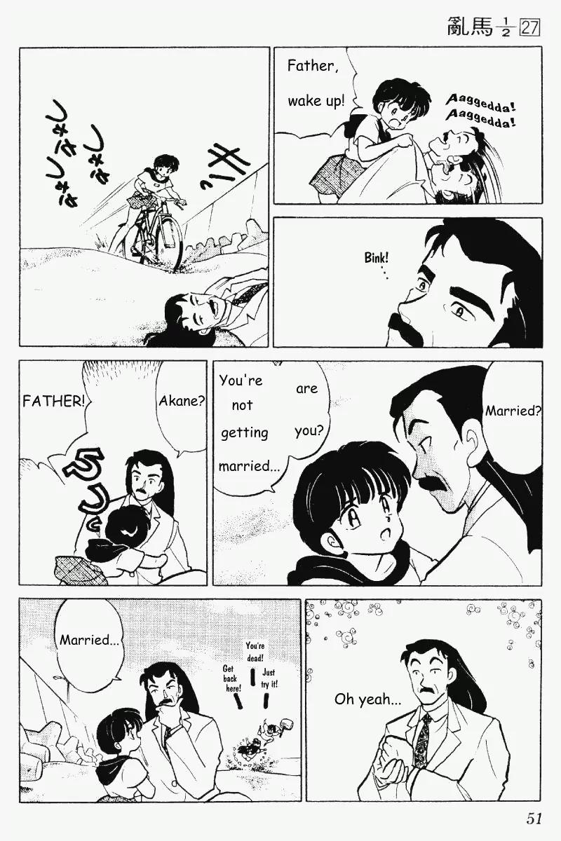 Ranma 1/2 - Chapter 281: Deadly Lover's Escape