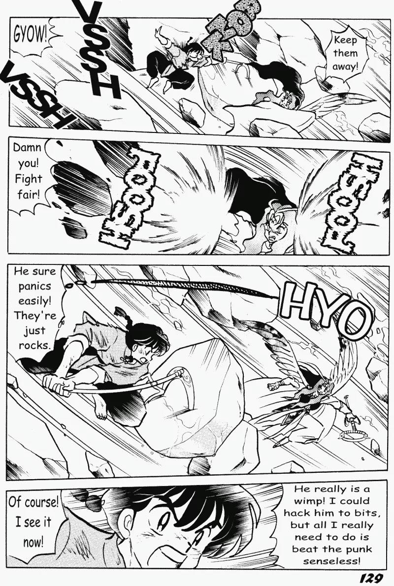 Ranma 1/2 - Chapter 406: Akane's Smile