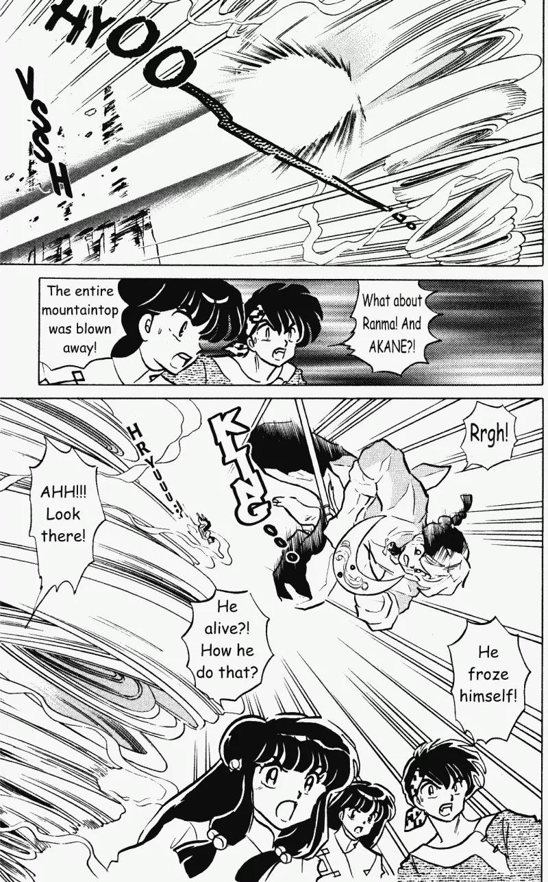 Ranma 1/2 - Chapter 406: Akane's Smile