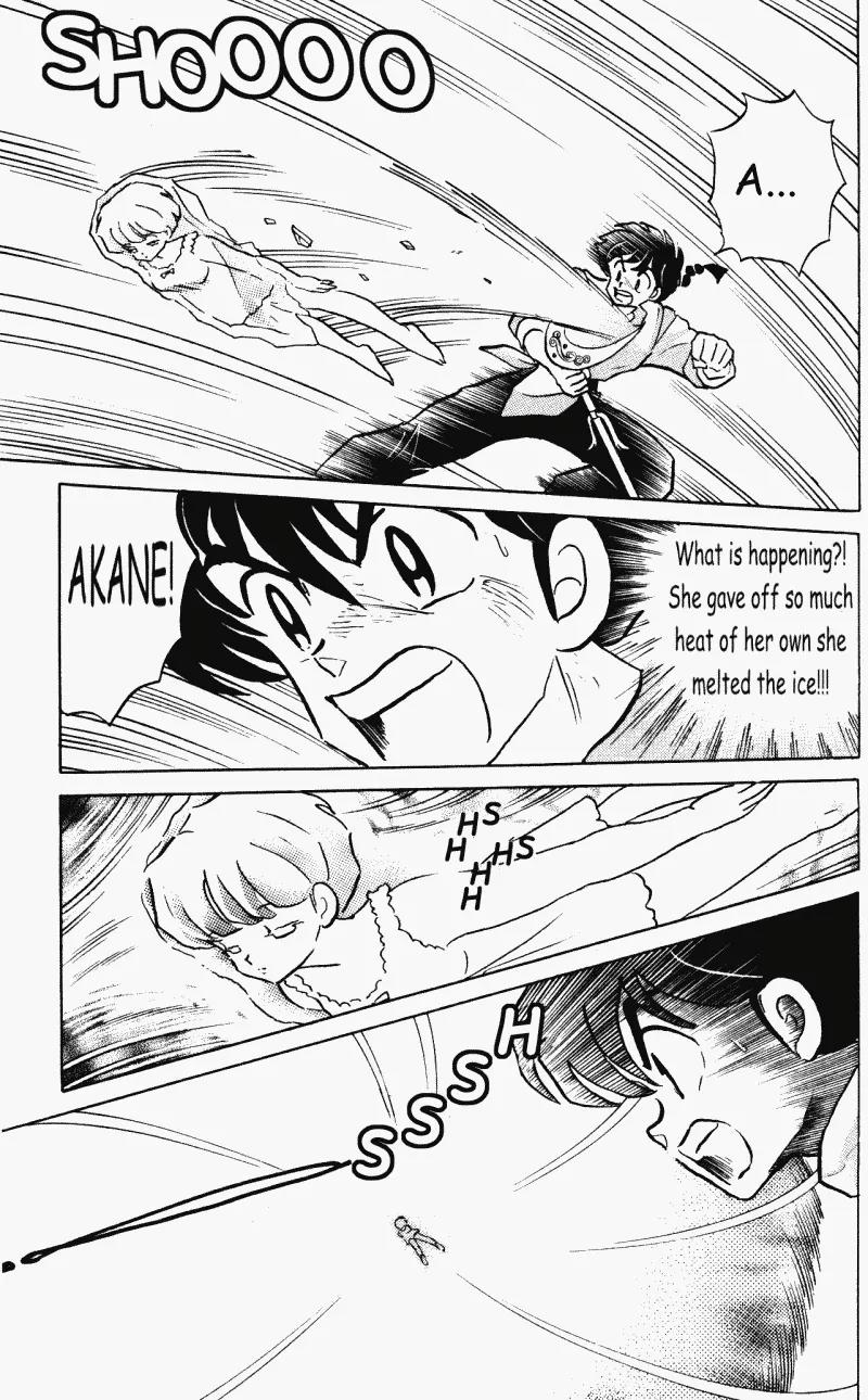 Ranma 1/2 - Chapter 406: Akane's Smile