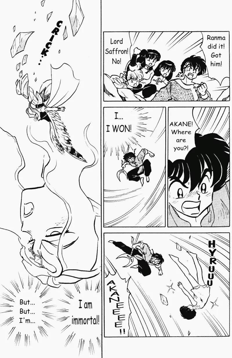 Ranma 1/2 - Chapter 406: Akane's Smile