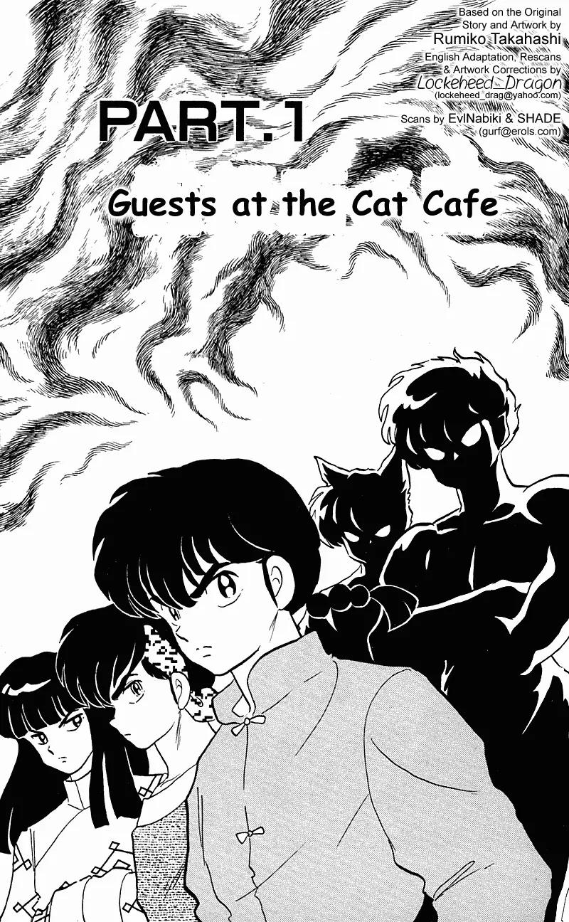 Ranma 1/2 - Chapter 246: Guests At The Cat Cafe