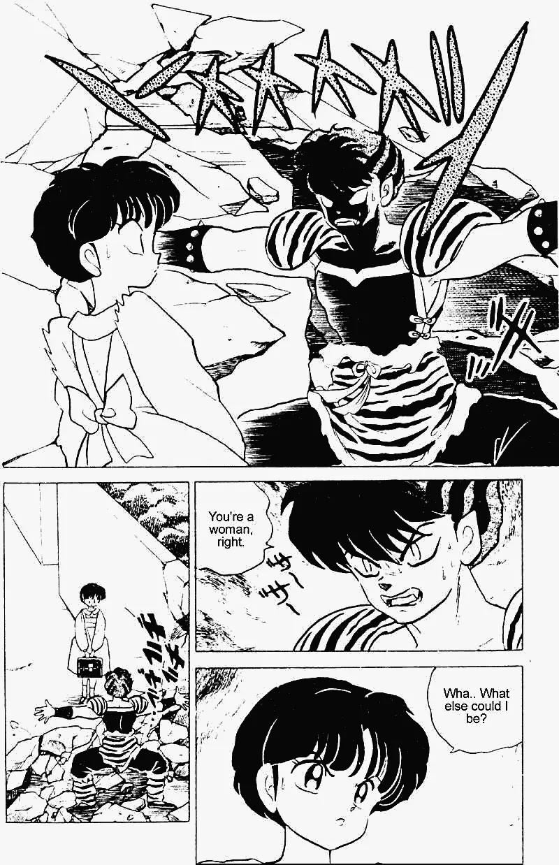 Ranma 1/2 - Chapter 246: Guests At The Cat Cafe