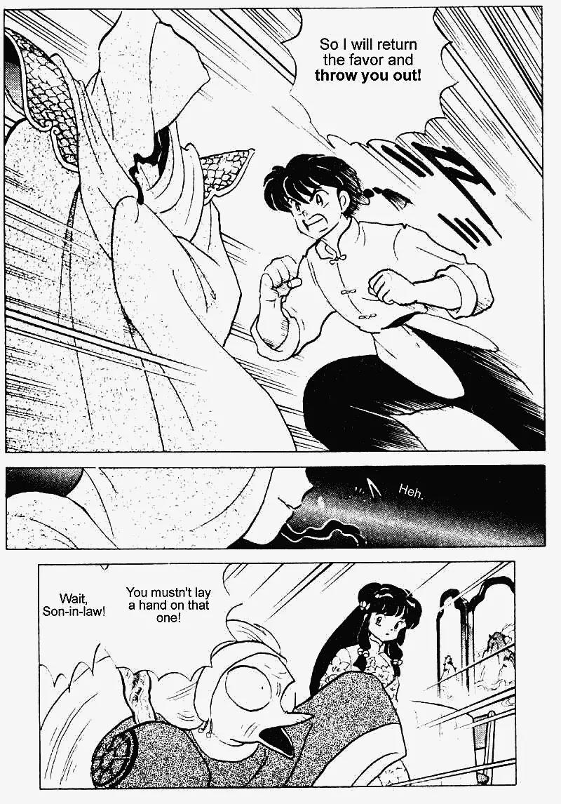 Ranma 1/2 - Chapter 246: Guests At The Cat Cafe