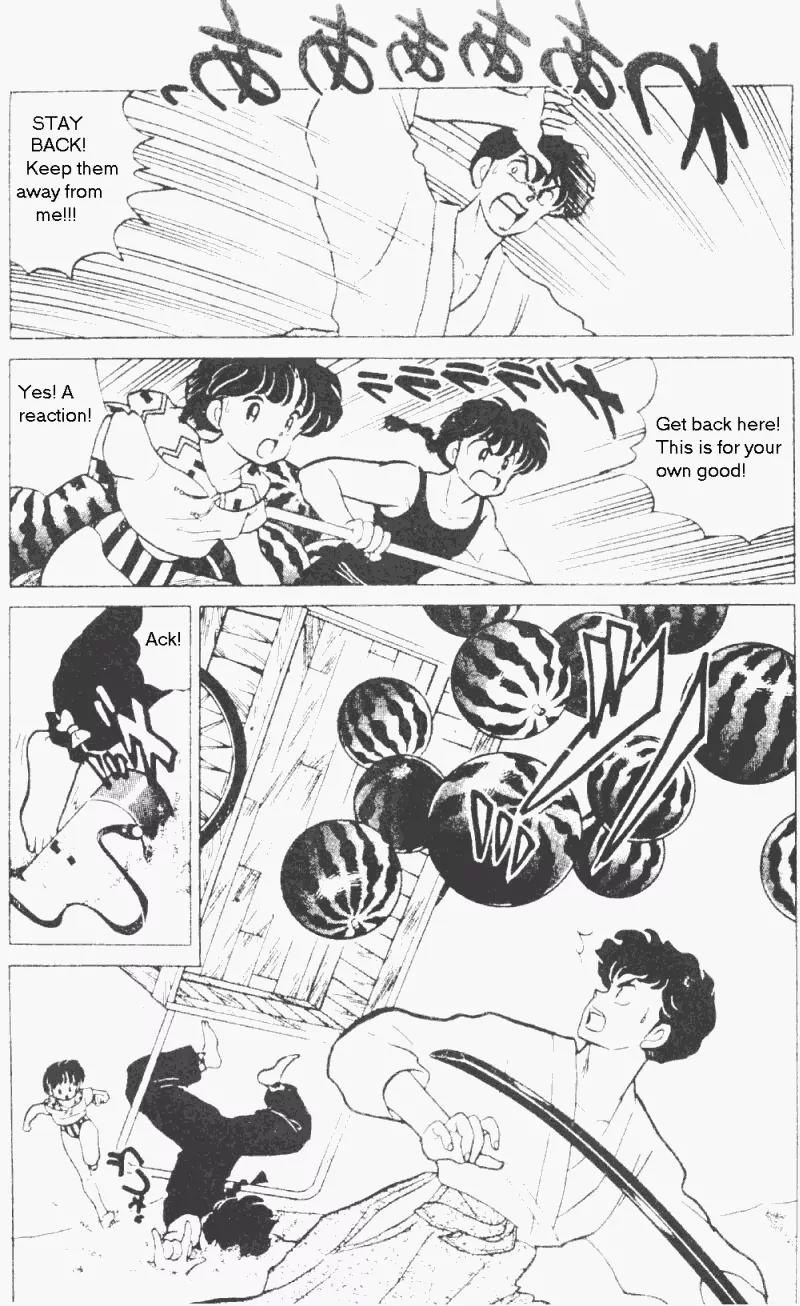 Ranma 1/2 - Chapter 191: The Beachside Amnesiac